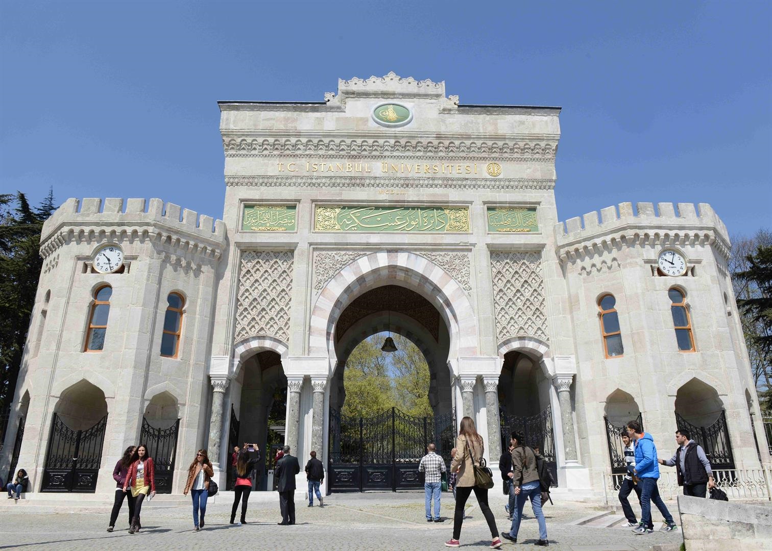 Istanbul Universitesi 1 - İstanbul Üniversitesi