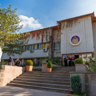 ankara universitesi find and study 6 - Université d'Ankara