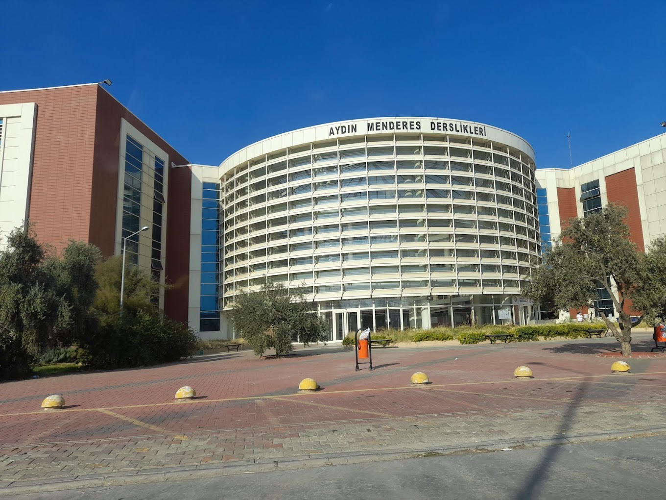 aydin adnan menderes universitesi 2 - جامعة أيدن عدنان مندريس