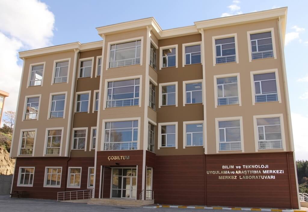 canakkale onsekiz mart universitesi find and study 4 - دانشگاه Canakkale Onsekiz Mart