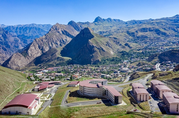 hakkari universitesi find and study 3 - Hakkari Universitesi