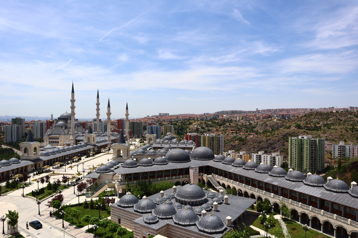ankarahaci universitesi find and study 5 - Ankara Haci Bayram Veli University