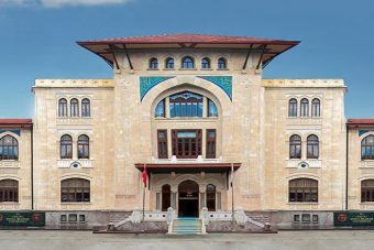 ankarasosyal universitesi find and study 4 - L'université Hacettepe