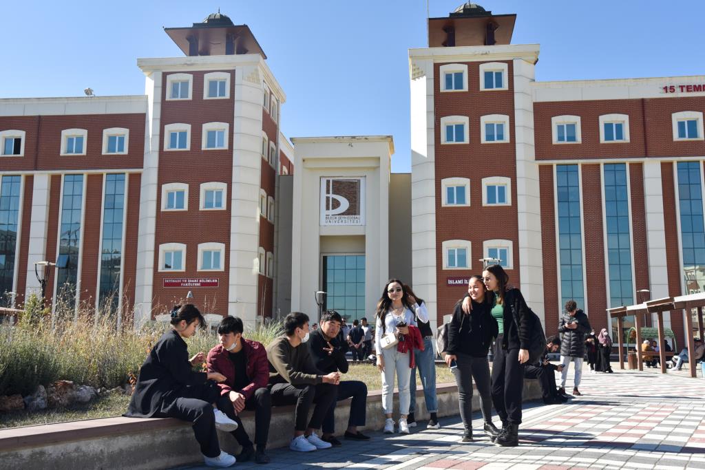 bilecikseyh universitesi find and study 5 - Bilecik Seyh Edebali University
