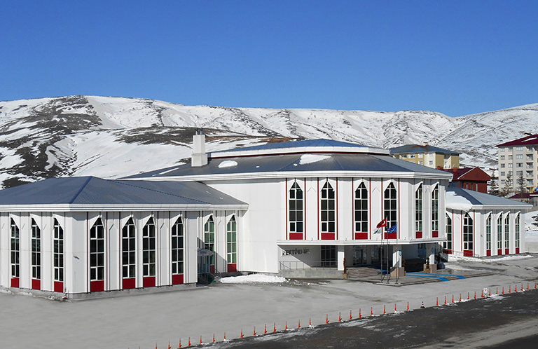 bitlis universitesi find and study 3 - Bitlis Eren University