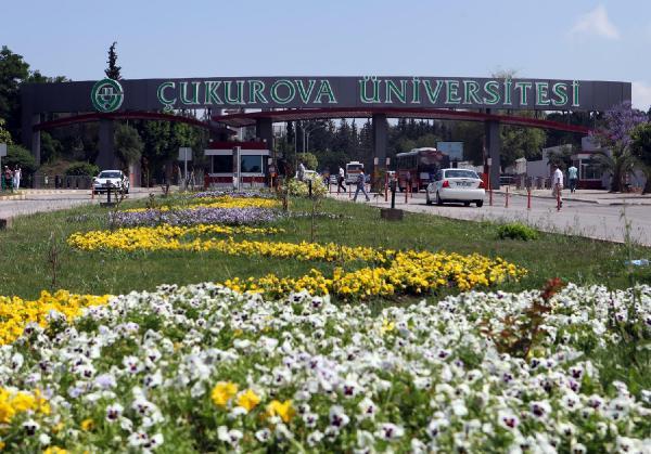 cukurova universitesi find and study 1 - Университет Чукурова