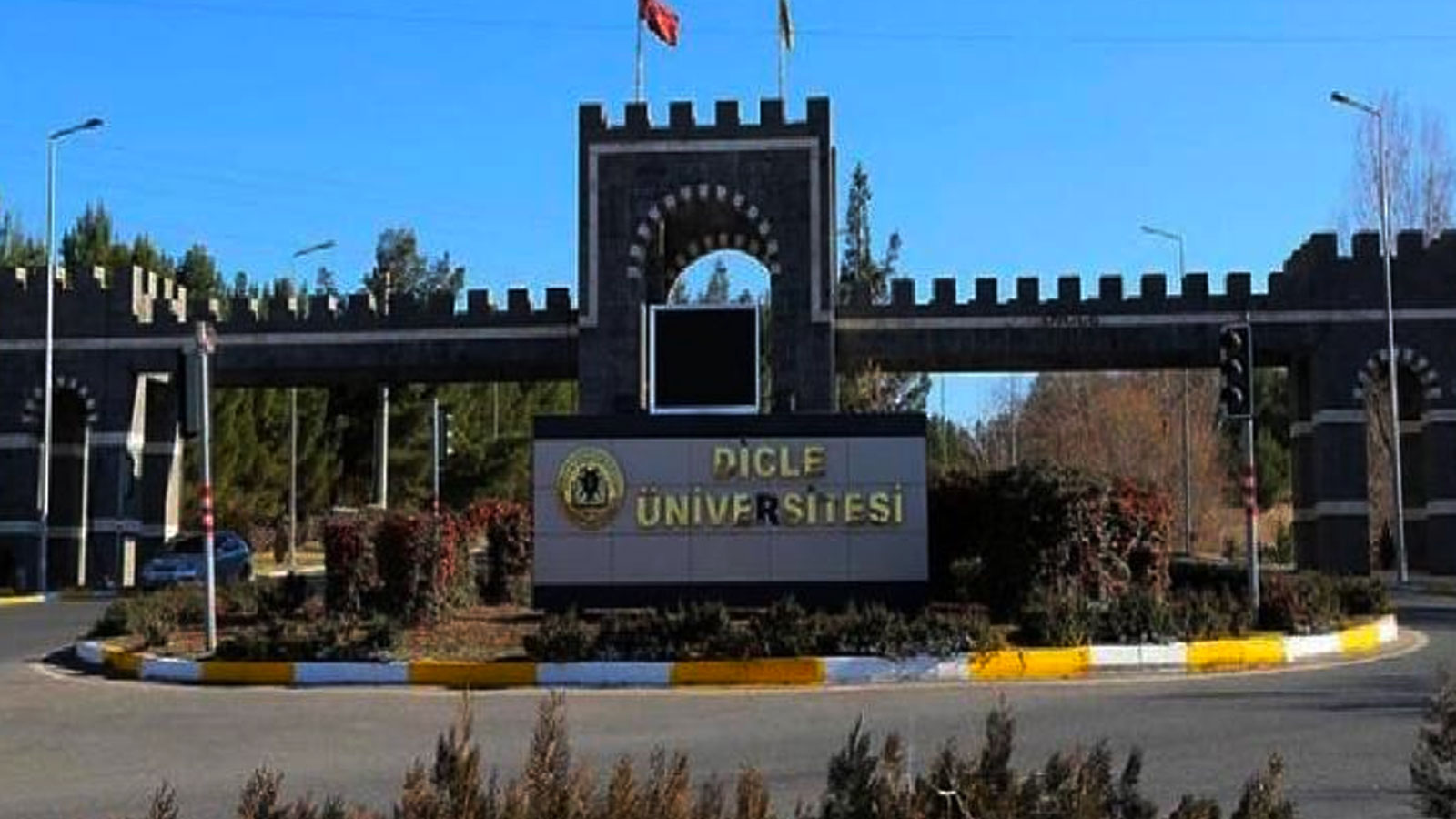 دانشگاه Dicle dicle universitesi find and study 2 6 - دانشگاه Dicle