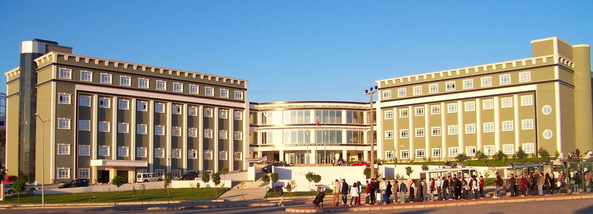 gaziantep universitesi find and study 9 - Университет Газиантепа