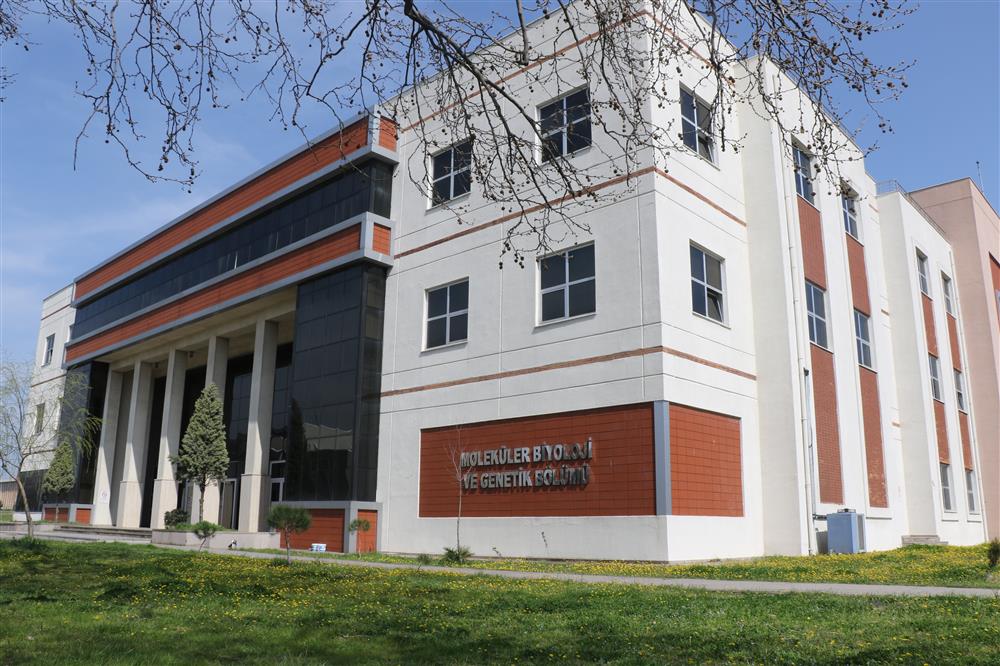Gebze Teknik Üniversitesi gebze universitesi find and study 7 - Gebze Teknik Üniversitesi
