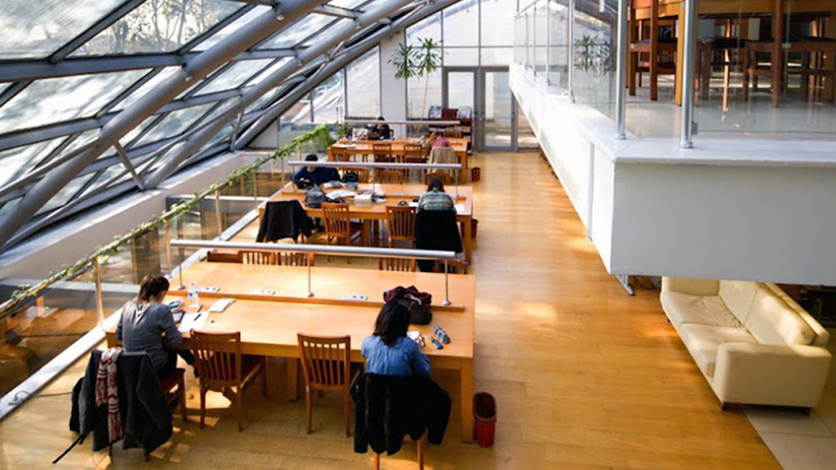 gsu universitesi find and study 4 - جامعة غلطة سراي
