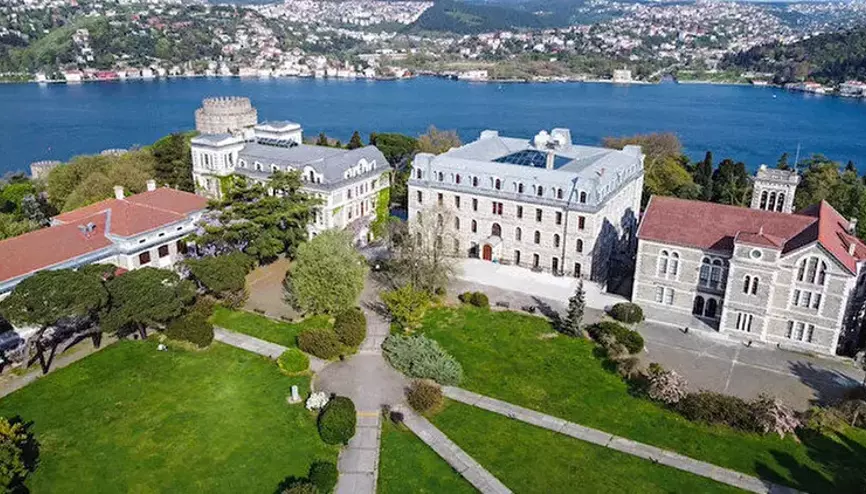 gsu universitesi find and study 5 2 - Галатасарайский университет
