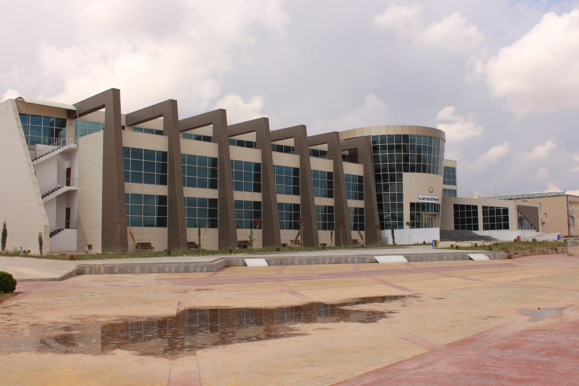 harran universitesi find and study 11 - Университет Харран