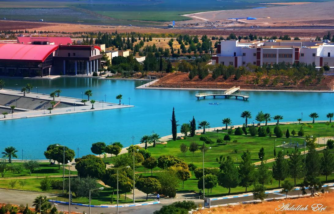 harran universitesi find and study 7 - Университет Харран