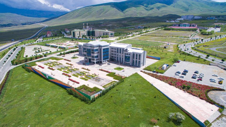 igdir universitesi find and study 5 - Университет Ыгдыр