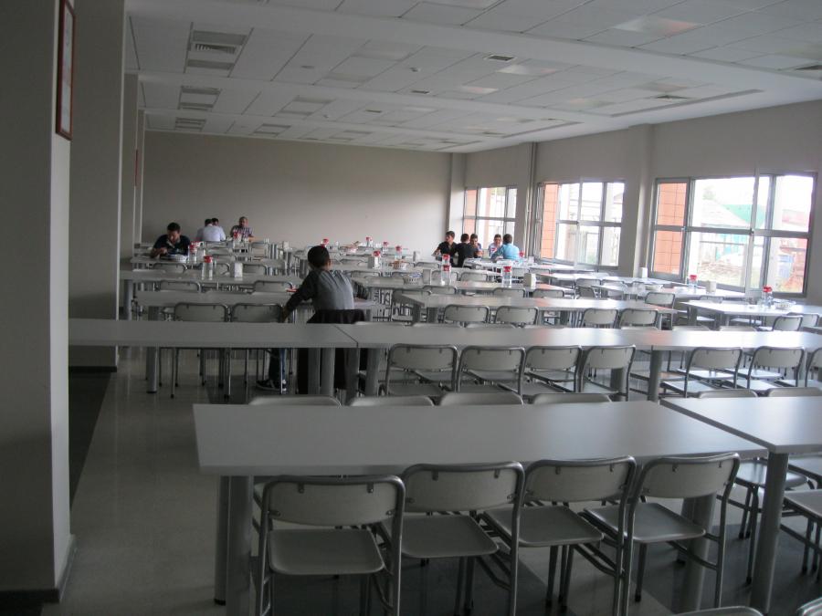 kayseri universitesi find and study 6 - Kayseri University