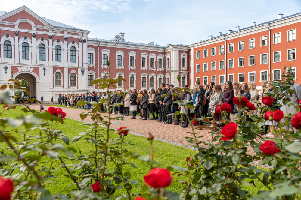 Latvia University of Life Sciences and Technologies Find and Study 8 - Латвийский университет наук о жизни и технологий