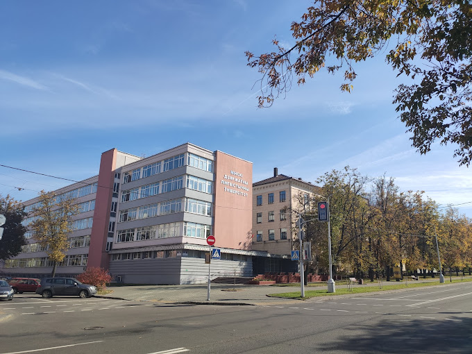 Minsk State Linguistic University Find and Study 6 - Минский государственный лингвистический университет
