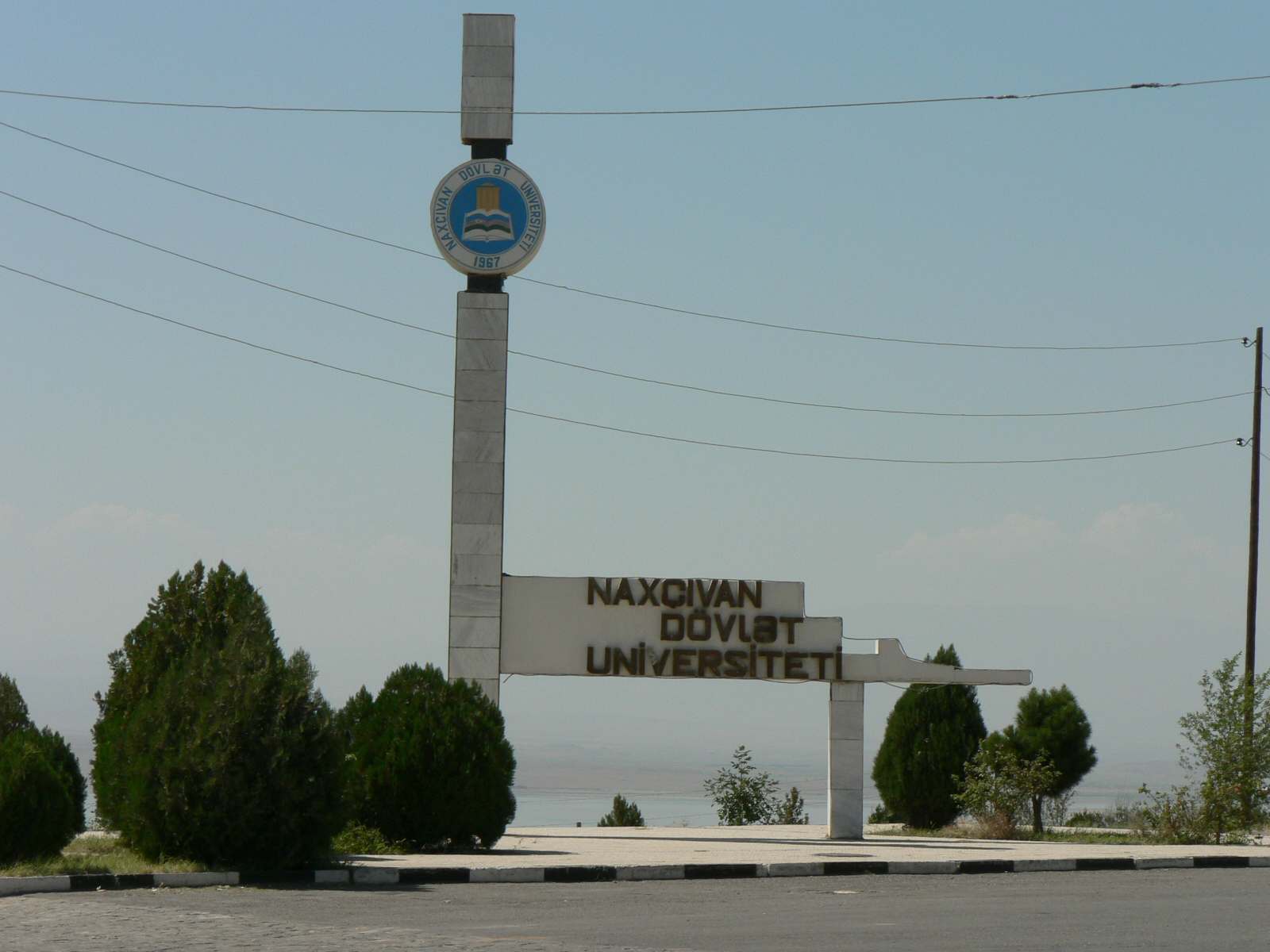 Nakhchivan State University Find and Study 8 - Нахичеванский государственный университет