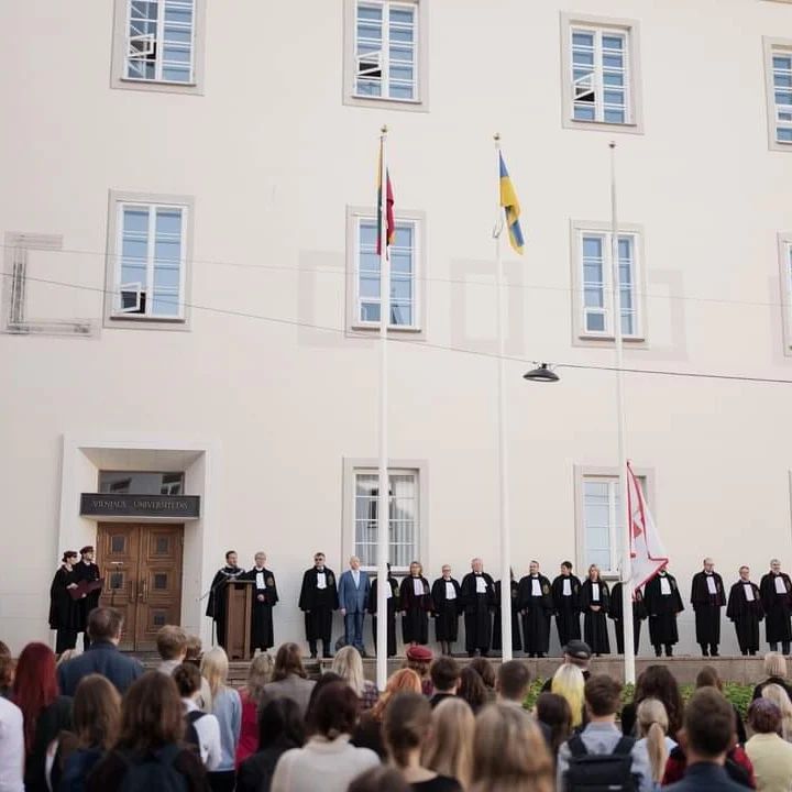 Vilnius University Find and Study 7 - Вильнюсский университет